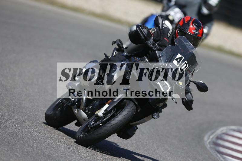 /35 07.08.2026  Discover the Bike ADR/Bike 2 gelb/40